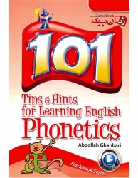 کتاب 101 نکته برای آموزش علائم فنوتیک Tips & Hints for Learning Phonetics