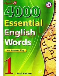  کتاب 4000 لغت ضروری زبان انگلیسی 4000 Essential English Words 1