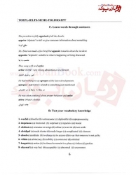 کتاب  واژه هاي آزمون هاي زبان در يک کتاب TOEFL-IELTS-MCHE-TOLIMO-EPT