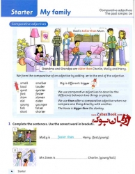 کتاب Grammar Friends 3