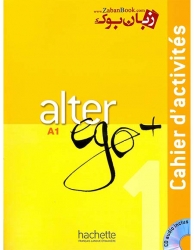 کتاب Alter Ego Plus A1