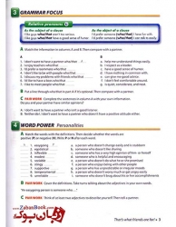 کتاب  Interchange 3 4th Edition وزیری