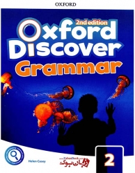  کتاب گرامر آکسفورد دیسکاور سطح دوم Oxford Discover 2 - 2nd - Grammar  