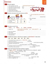 کتاب Essential Grammar in Use 4th Edition