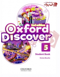  دوره آموزش زبان نوجوانان آکسفورد دیسکاور سطح پنجم Oxford Discover 5 - 2nd Student Book and Work Book   