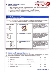 کتاب Understanding and Using English Grammar 4th - انگلیش گرامر بتی آذر Betty Azar  ویرایش چهارم