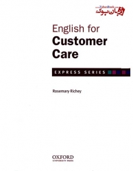 کتاب انگلیسی برای مشتری مداری English for Customer Care