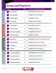 کتاب Speak Now 3 - Student Book & Work Book