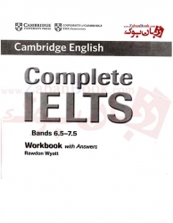  کتاب کمبریج انگلیش کامپلت آیلتس Cambridge English Complete IELTS Student Book c1 برای آزمون آیلتس Bands 6.5 - 7.5    