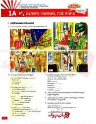  کتاب انگلیش فایل ویرایش سوم English File Elementary Student Book and Work Book Third Edition   