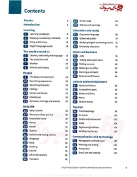 English Vocabulary in Use Pre-intermediate and Intermediate 4th واژگان کاربردی انگلیسی - کمبریج - پیش متوسط و متوسط - ویرایش چهارم