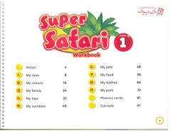 کتاب آموزش کودکان Super Safari 1 American