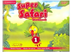 کتاب آموزش کودکان Super Safari 1 American