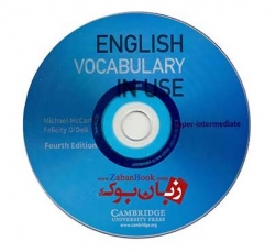 English Vocabulary in Use Upper-Intermediate 4th - واژگان کاربردی انگلیسی - کمبریج - بالاتر از متوسط - ویرایش چهارم