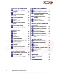 English Vocabulary in Use Upper-Intermediate 4th - واژگان کاربردی انگلیسی - کمبریج - بالاتر از متوسط - ویرایش چهارم