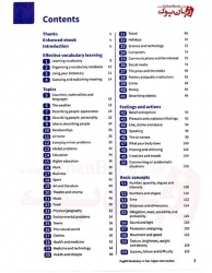 English Vocabulary in Use Upper-Intermediate 4th - واژگان کاربردی انگلیسی - کمبریج - بالاتر از متوسط - ویرایش چهارم