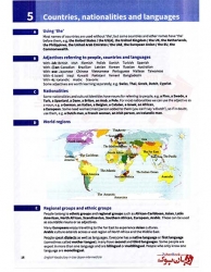 English Vocabulary in Use Upper-Intermediate 4th - واژگان کاربردی انگلیسی - کمبریج - بالاتر از متوسط - ویرایش چهارم