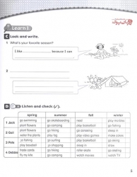 کتاب هیپ هیپ هورای چهار ویرایش دوم  Hip Hip Hooray 4-2nd Edition