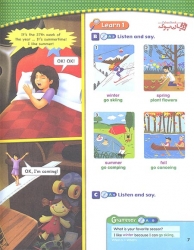 کتاب هیپ هیپ هورای چهار ویرایش دوم  Hip Hip Hooray 4-2nd Edition
