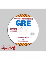 کتاب واژگان ضروری GRE