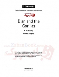  کتاب داستان دومینو سطح سوم جلد جدید New Dominoes Three : Dian and the Gorillas   