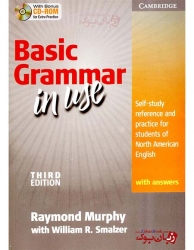 کتاب Basic Grammar in Use 3rd edition