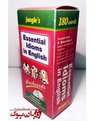 فلش کارت اصطلاحات ضروری در زبان انگلیسی Essential Idioms in  English