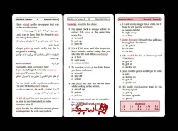 فلش کارت اصطلاحات ضروری در زبان انگلیسی Essential Idioms in  English