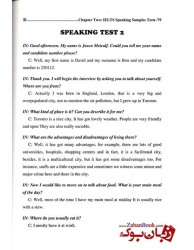 کتاب IELTS TOEFL iBT Speaking Next Generation 4th 