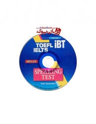 کتاب IELTS TOEFL iBT Speaking Next Generation 4th 