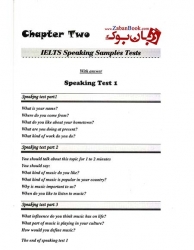 کتاب IELTS TOEFL iBT Speaking Next Generation 4th 