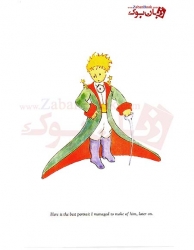 کتاب رمان انگلیسی  The Little Prince