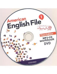 کتاب امریکن انگلیش فایل یک ویرایش سوم American English File 1-3rd 