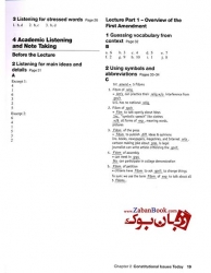 کتاب معلم Academic Encounters 2 -  Listening & Speaking-Teachers Book