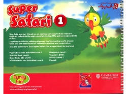 کتاب آموزش کودکان Super Safari 1 British