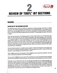 کتاب Barrons TOEFL iBT 14th