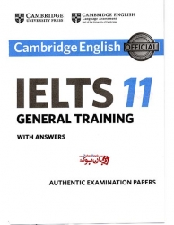  کتاب Cambridge IELTS 11 General Training  
